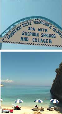 We have a great day out during your Energyia holistic fitness holiday retreat, heading North on a Self Spa Adventure. First stop is the Xigia Sulphur Sea Water Spa. 